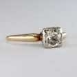 Art Deco 14k Old Mine Diamond Ring | 0.60ct  | SZ 6.5 | Supply