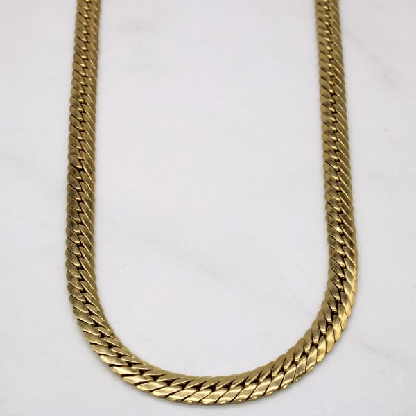 14k Yellow Gold Cuban Link Chain | 21  | Supply