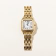 Cartier  Panthère de Cartier Watch Medium Model | 18k Yellow Gold | on Sale