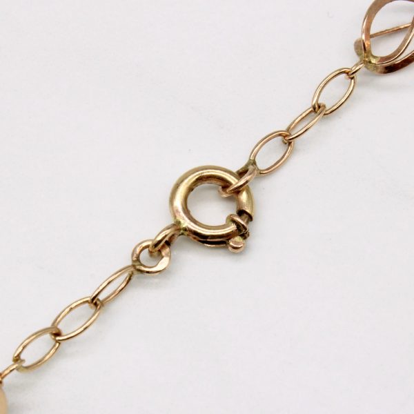 9k Yellow Gold Unique Link Necklace | 17  | For Sale