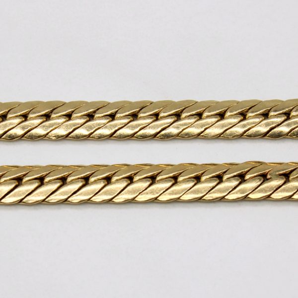 14k Yellow Gold Cuban Link Chain | 21  | Supply