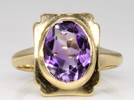 1965 Hallmarked Amethyst Cocktail Ring | 1.50ct | SZ 5.5 | For Sale