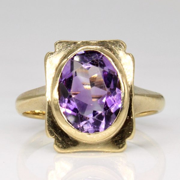 1965 Hallmarked Amethyst Cocktail Ring | 1.50ct | SZ 5.5 | For Sale