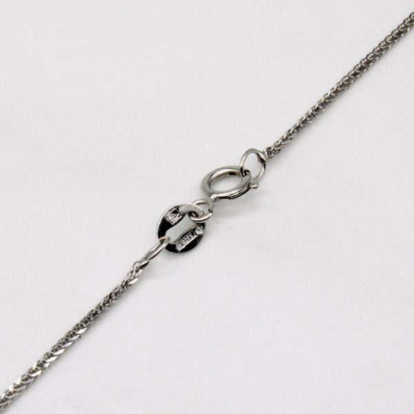 14k White Gold Birdcage Link Chain | 18  | Supply