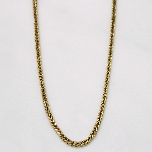 18k Yellow Gold Birdcage Link Chain | 18  | Cheap