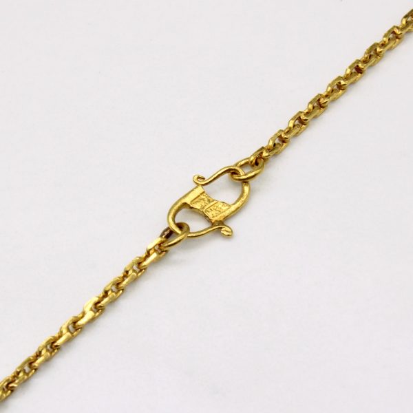 21k Yellow Gold Necklace | 26  | on Sale