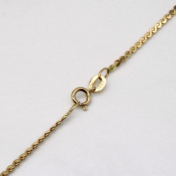 14k Yellow Gold S Link Chain | 18  | Online