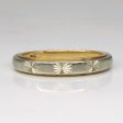 14k Two Tone Starburst Gold Ring | SZ 4.75 | For Cheap