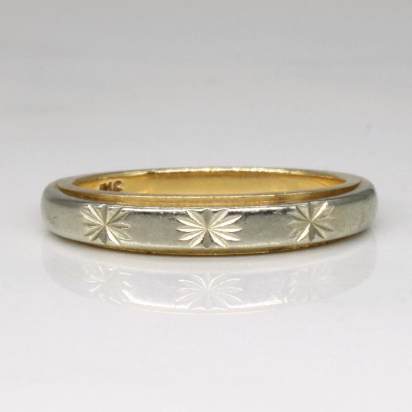 14k Two Tone Starburst Gold Ring | SZ 4.75 | For Cheap