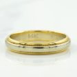 14k Two Tone Gold Band | SZ 4.75 | Supply