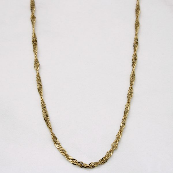 14k Yellow Gold Rope Chain | 16  | Supply