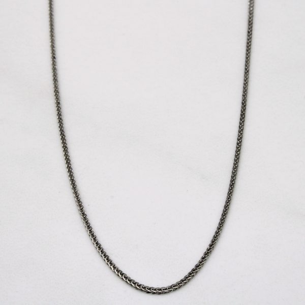 14k White Gold Birdcage Link Chain | 18  | Supply