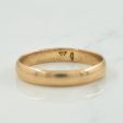 14k Rose Gold Band | SZ 6.5 | Sale