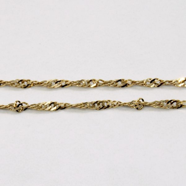 14k Yellow Gold Rope Chain | 16  | Supply