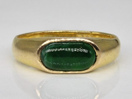 Bezel Set Jadeite Ring | 0.56ct | SZ 3.75 | on Sale