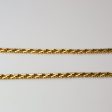 Beaded Mesh Chain | 17 | Supply