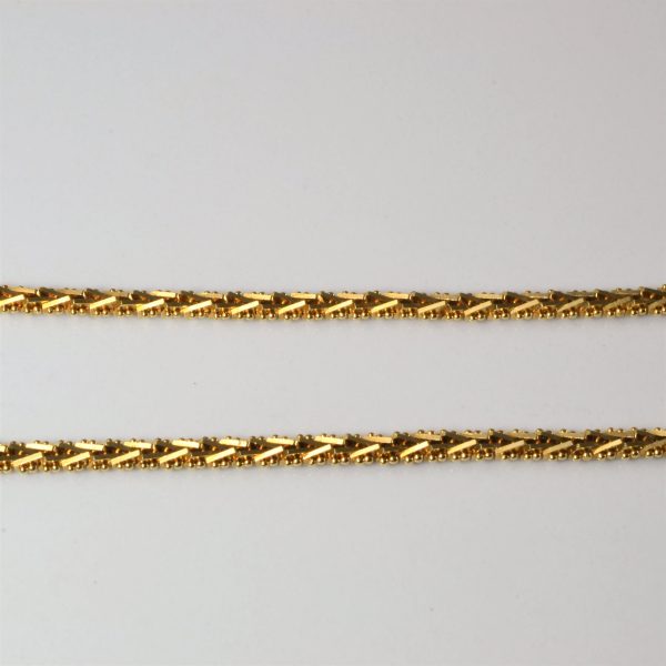 Beaded Mesh Chain | 17 | Supply