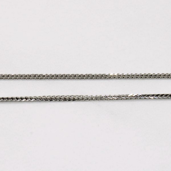 14k White Gold Birdcage Link Chain | 18  | Supply