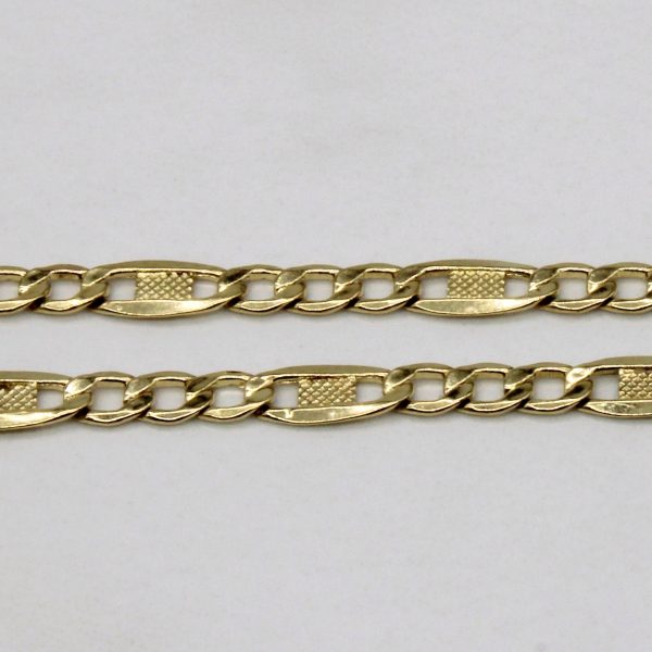 18k Yellow Gold Figarucci Link Bracelet | 7  | For Sale