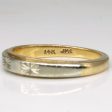 14k Two Tone Starburst Gold Ring | SZ 4.75 | For Cheap