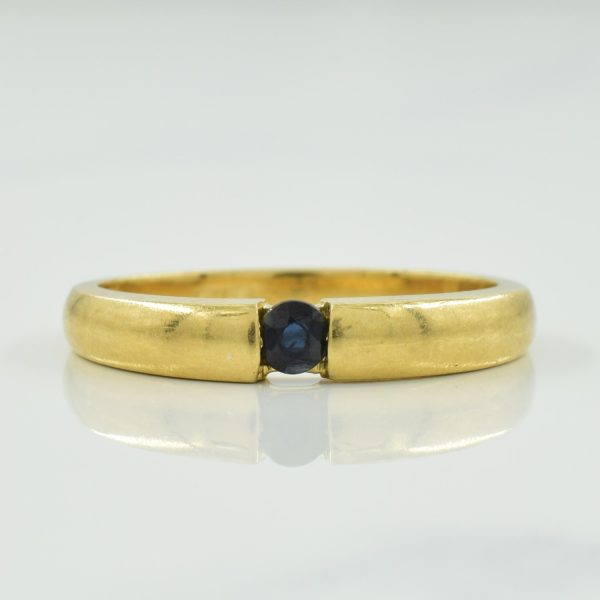 Blue Sapphire Ring | 0.12ct | SZ 7 | Discount