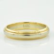 14k Two Tone Gold Band | SZ 4.75 | Supply