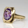 1965 Hallmarked Amethyst Cocktail Ring | 1.50ct | SZ 5.5 | For Sale