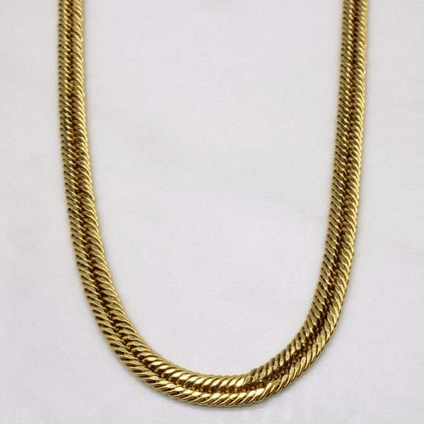 18k Yellow Gold Cuban Link Chain | 18  | Fashion