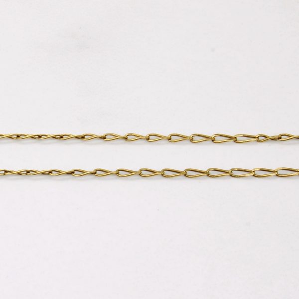 18k Yellow Gold Chain | 18  | Supply