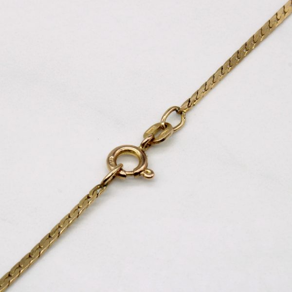 10k Yellow Gold Cuban Link Chain | 21  | Online