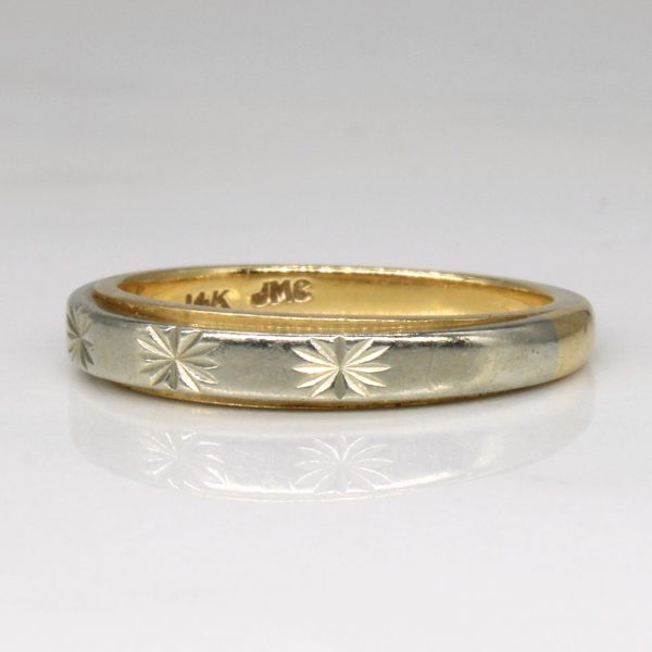 14k Two Tone Starburst Gold Ring | SZ 4.75 | For Cheap