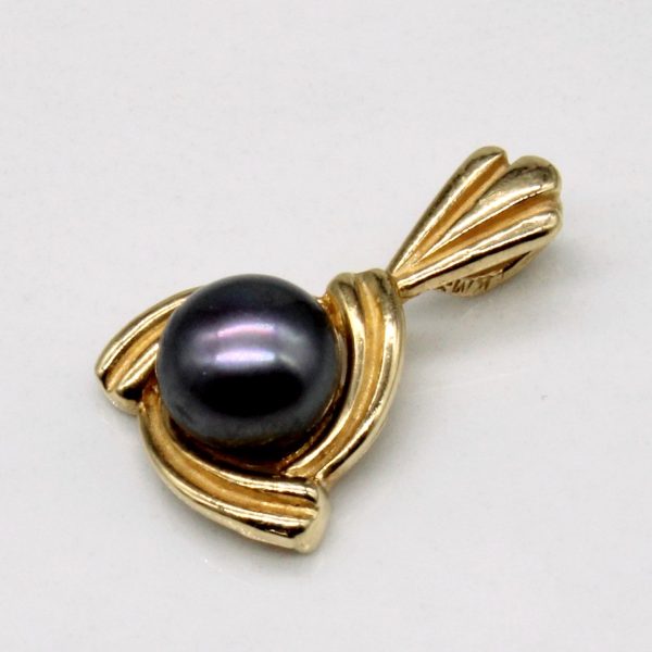 Black Pearl Pendant Online Hot Sale