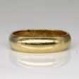 1977 9k Yellow Gold Band | SZ 5.5 | For Discount