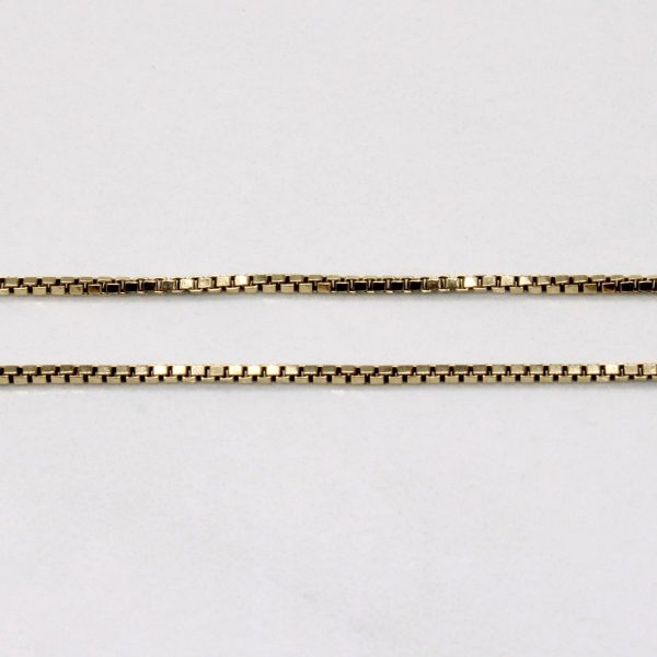 10k Yellow Gold Box Link Choker | 14  | Fashion