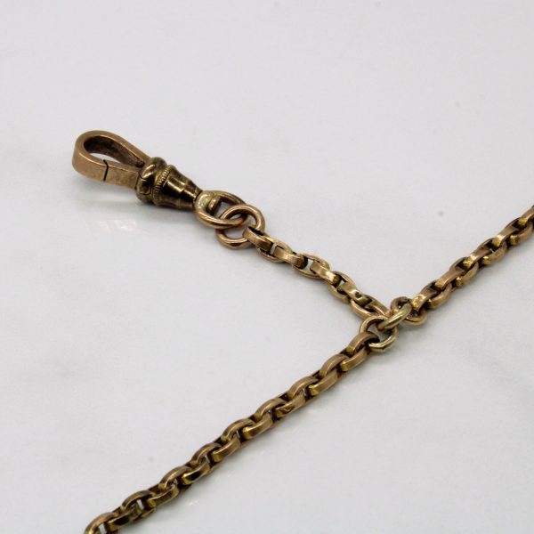 9k Yellow Gold Watch Chain | 56  | Supply