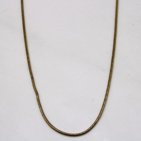 9k Yellow Gold Chain | 15  | Discount