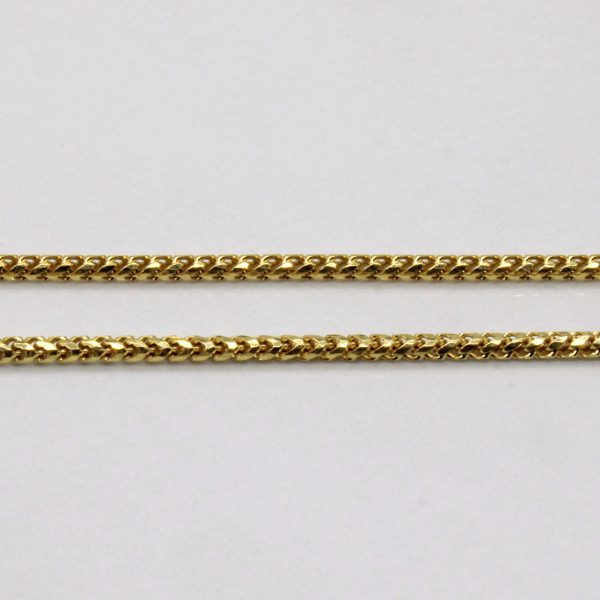 18k Yellow Gold Birdcage Link Chain | 22  | For Discount