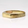 14k Yellow Gold Ring | SZ 7.75 | Hot on Sale