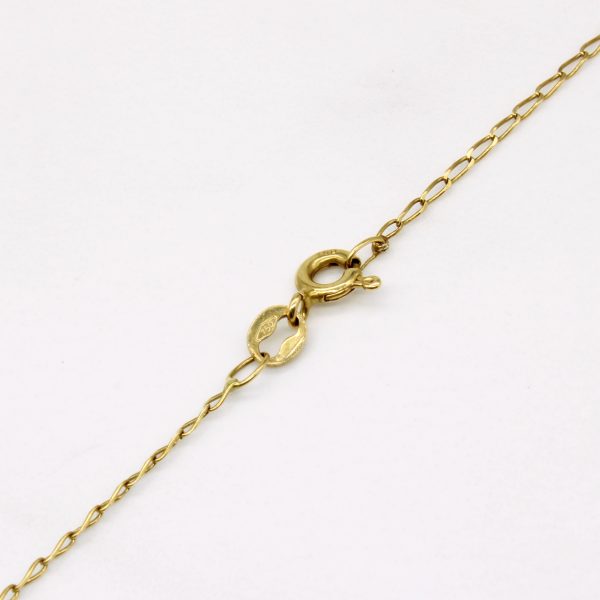 18k Yellow Gold Chain | 18  | Supply