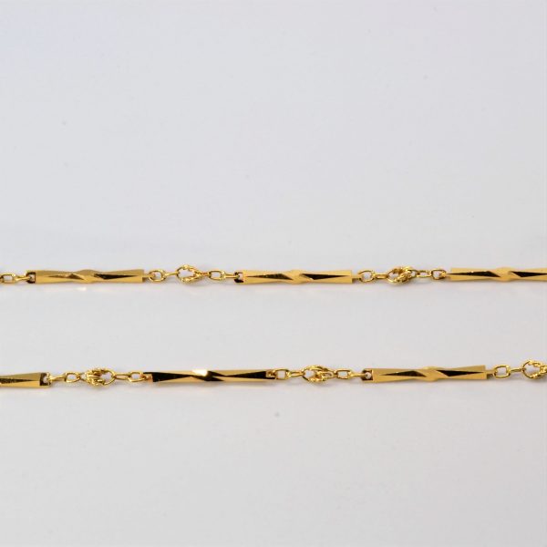 18k Yellow Gold Bar Link Chain | 16 | Online