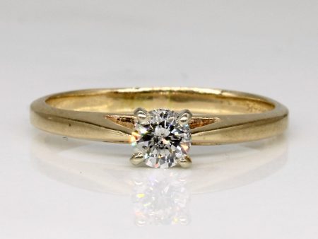 Cathedral Set Diamond Ring | 0.25ct | SZ 5.75 | Online now