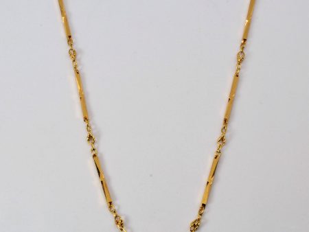 18k Yellow Gold Bar Link Chain | 16 | Online