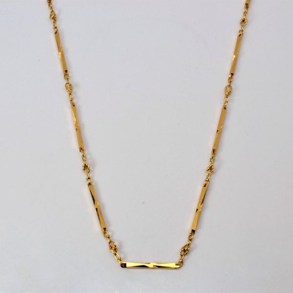 18k Yellow Gold Bar Link Chain | 16 | Online