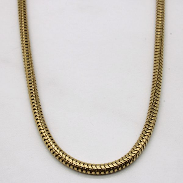 18k Yellow Gold Necklace | 18  | Supply