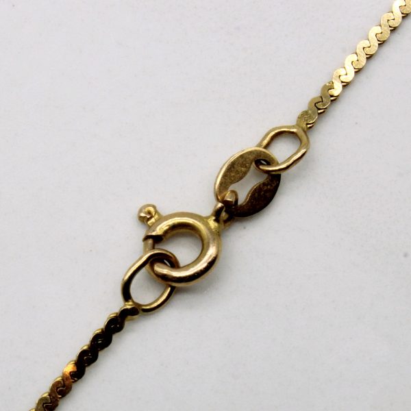 14k Yellow Gold S Link Chain | 15  | Online Hot Sale