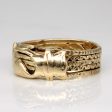 10k Yellow Gold Hand Holding Puzzle Ring | SZ 7 | Cheap