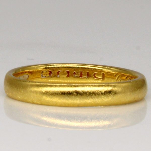 22k Yellow Gold Band | SZ 3.75 | Fashion