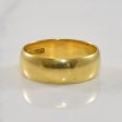 18k Yellow Gold Canadian Ring | SZ 6.5 | Supply