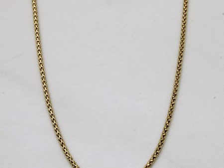 Yellow Gold Fancy Link Adjustable Length 18k Chain | 23  | Fashion