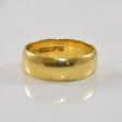 18k Yellow Gold Canadian Ring | SZ 6.5 | Supply